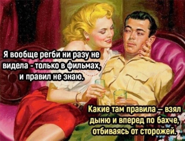 Улыбаццца! нннадо!..)