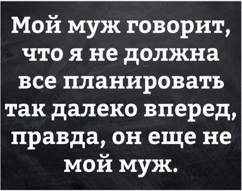 Немного картинок для настроения