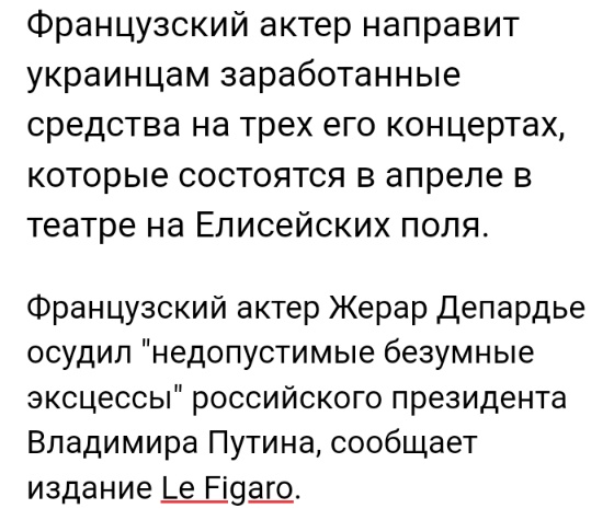 В Мурманске посмертно наградили орденом Мужества погибшего Сергея Морякова