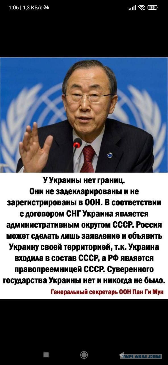 Победная поступь идиотизма по планете – том 10