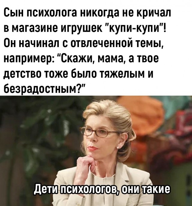 Так себе картинки 30.03.23