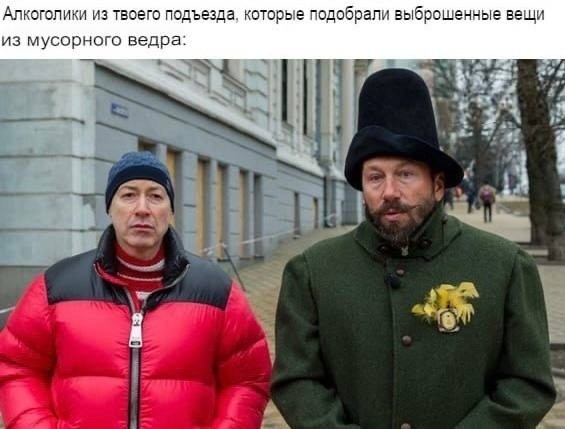 Нуштош 19.04.2023