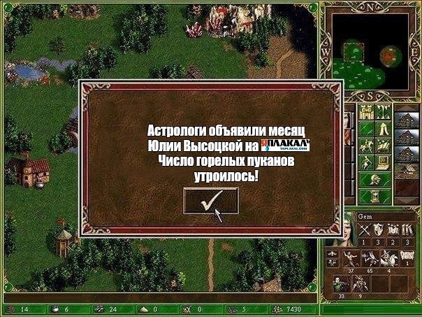 Очередная серия карательной кулинарии от Юльки