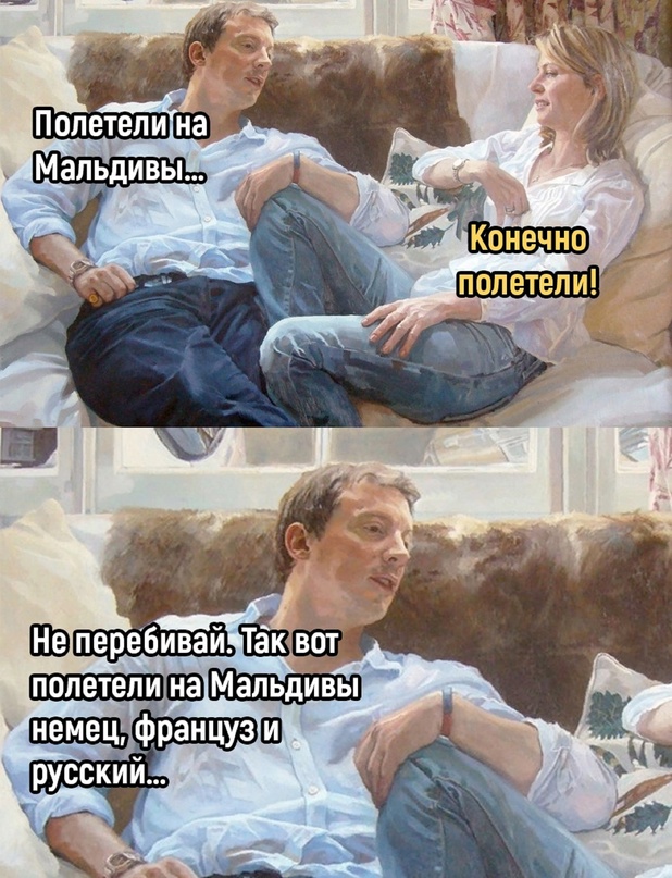 Картинки и мемы, всяко разно - 183