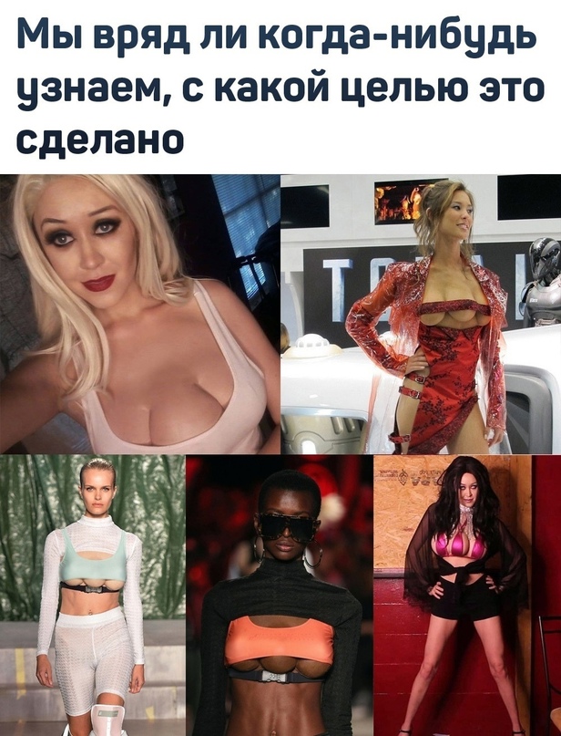 Скупка краденого из сети 04-06-2023