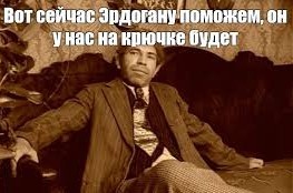 Россия направила в Турцию два самолета-амфибии Бе-200 для тушения лесных пожаров