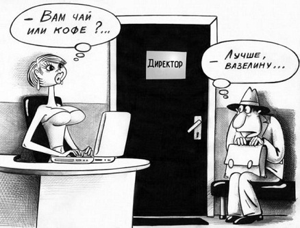 Пропаганда блуда в фильмах.