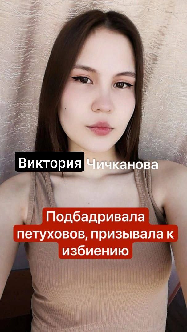 В Забайкалье избили участника СВО, потерявшего в бою ногу, пишут в местных соцсетях.