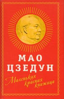 Заявления Путина