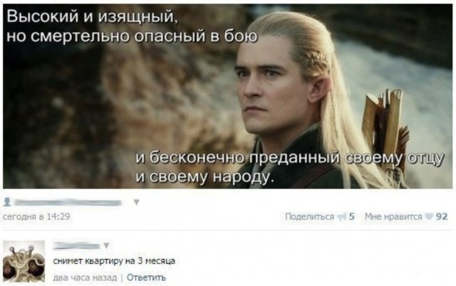 Баяны разной степени давности.