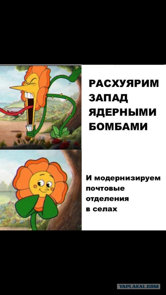 Послание Владимира Путина Федеральному собранию. Онлайн-репортаж