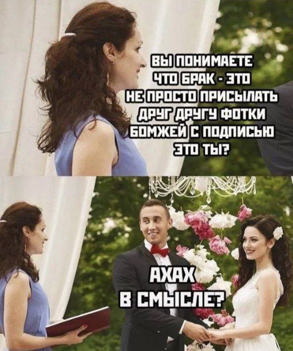 Никакие картинки