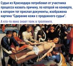 Питерский суд самый гуманный для армян суд в мире. Овику Кочаряну избрали меру пресечения — запрет определённых действий
