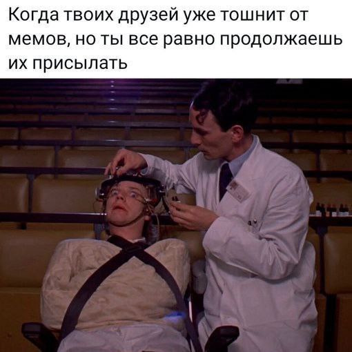 Никакие картинки