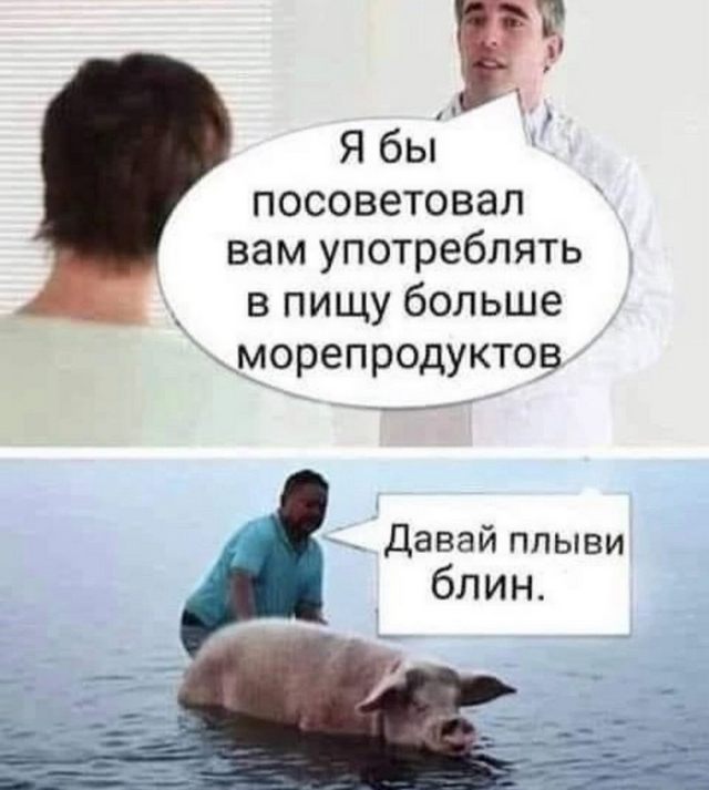 Завалялось тут случайно немного забавных картинок