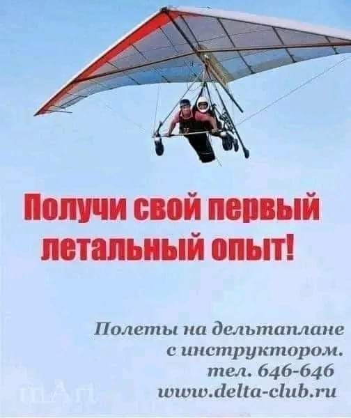Пятничного настроение