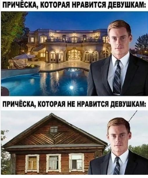 Картинки разные с надписями