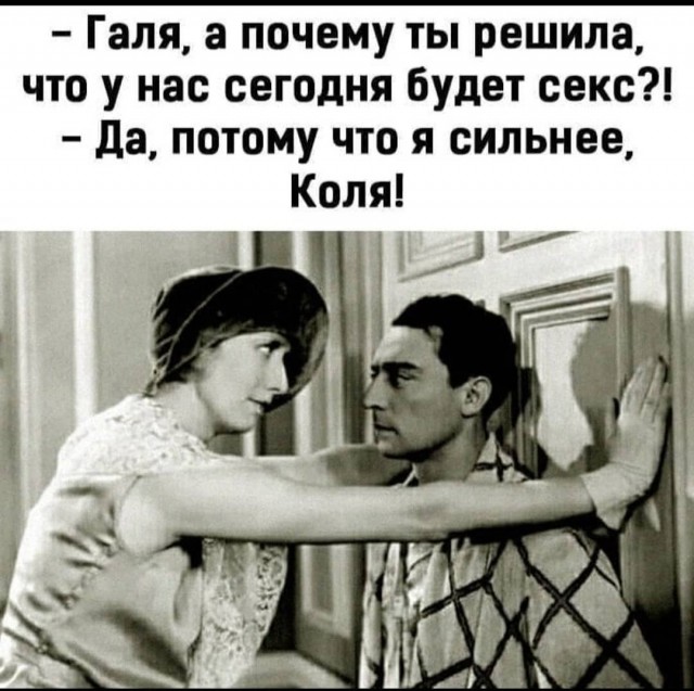 Так себе картинки 28.07.24