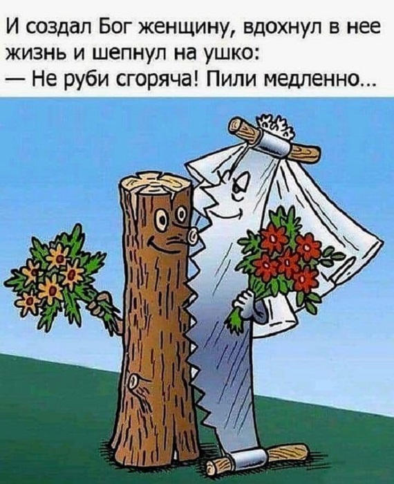 Картинки разные с надписями и без