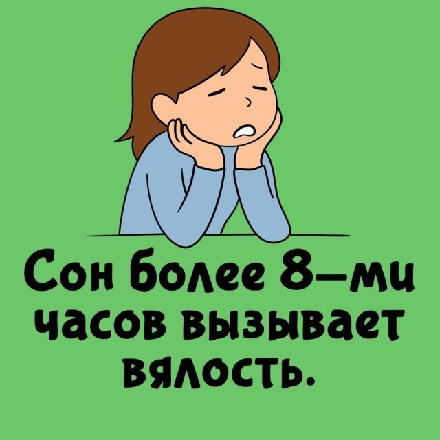 Подборка интересных фактов на все случаи жизни