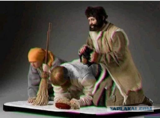 Поддержали так поддержали
