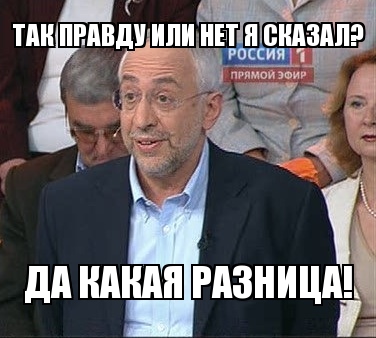 Умер журналист Николай Сванидзе. Ему было 69 лет