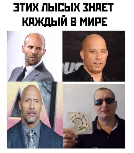 Завалялось тут случайно немного забавных картинок
