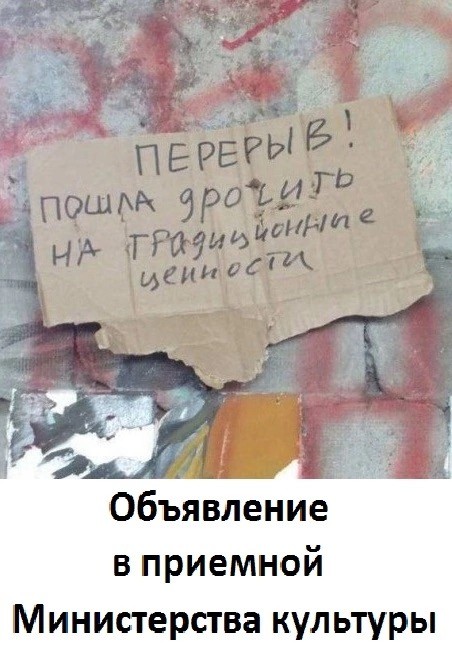 Весёлый полтишок 10.12.24