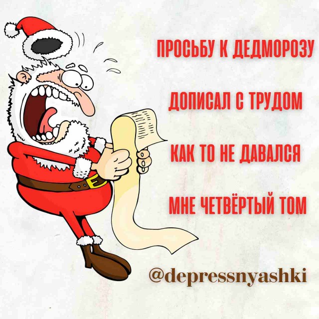 Картинки разные с надписями и без
