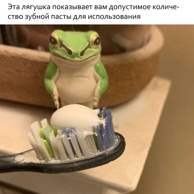 Всего понемногу. От 05.01.2025