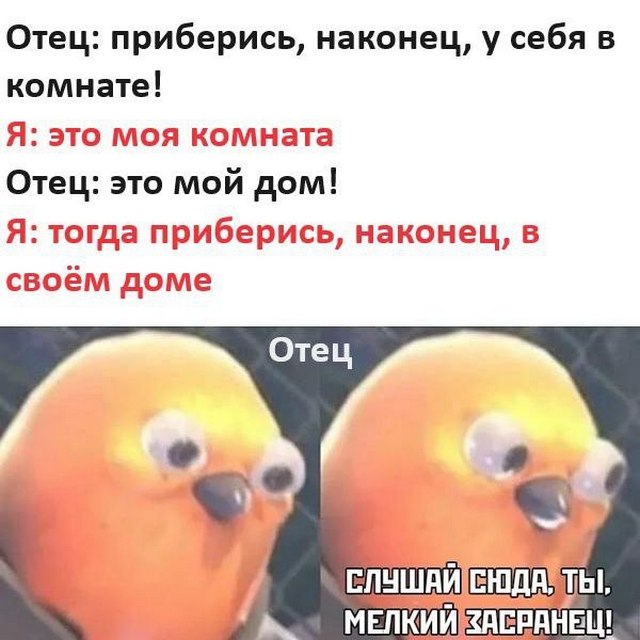 Завалялось тут случайно немного забавных картинок