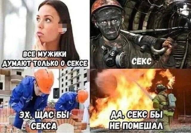 Всякое разное.