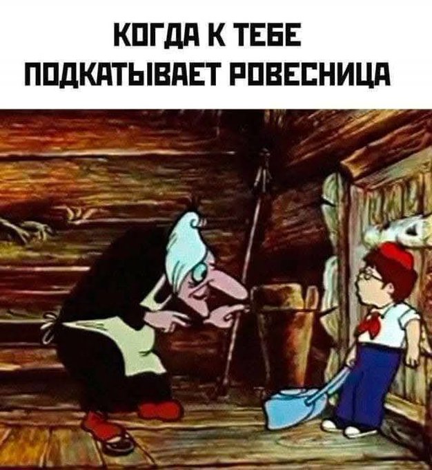 Завалялось тут случайно немного забавных картинок