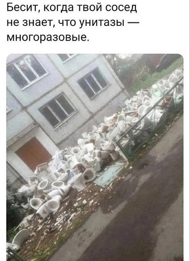 Если чувствуешь недомогание