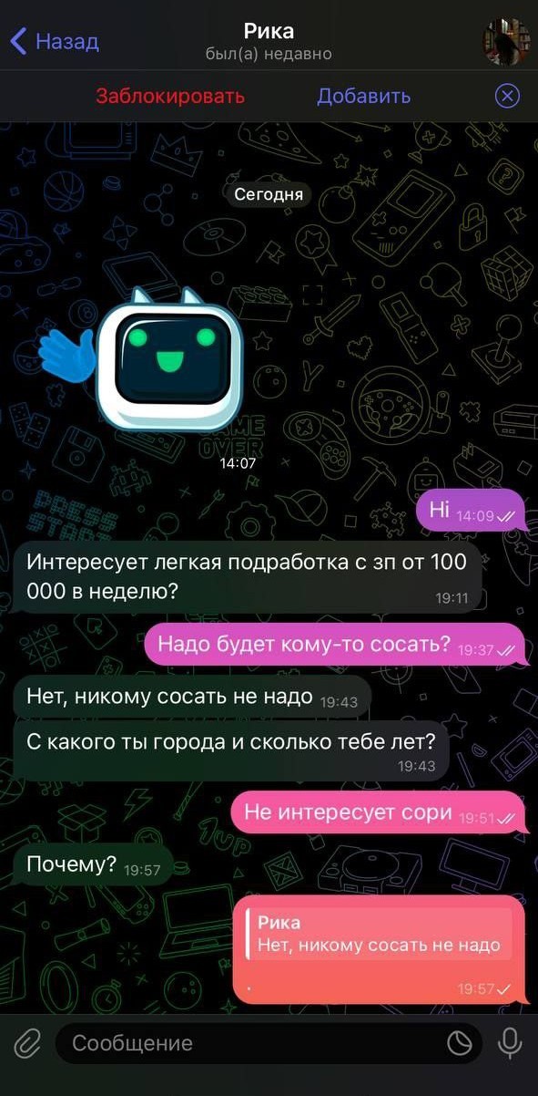 Завалялось тут случайно немного забавных картинок