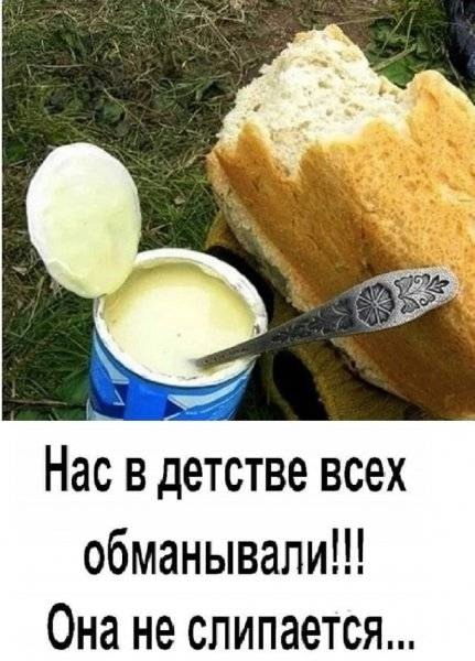 Так себе картинки 14.02.25