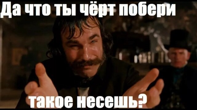 Темнокожие жители ЮАР прогнали белых украинцев флагами РФ и песней «Сигма-бой»