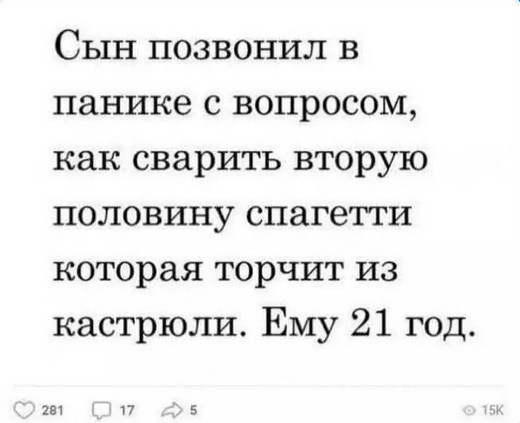 Завалялось тут случайно немного забавных картинок