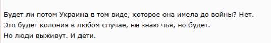 Верховная Рада Украины опубликовала обращение к Трампу, Конгрессу и народу Америки