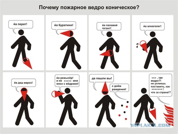 Завалялось тут случайно немного забавных картинок