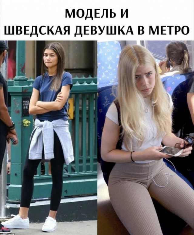 Своеобразный юмор картинок