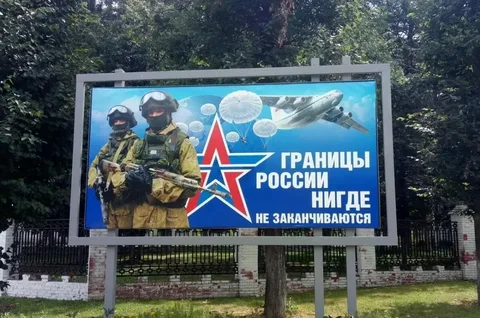 Стив Уиткофф пытался убедить Путина согласиться на прекращение конфликта на нынешних позициях