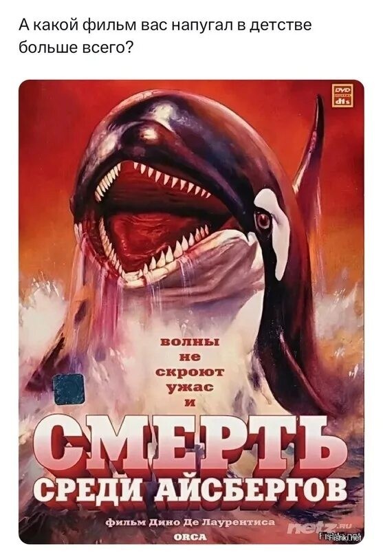 Расслабляемся