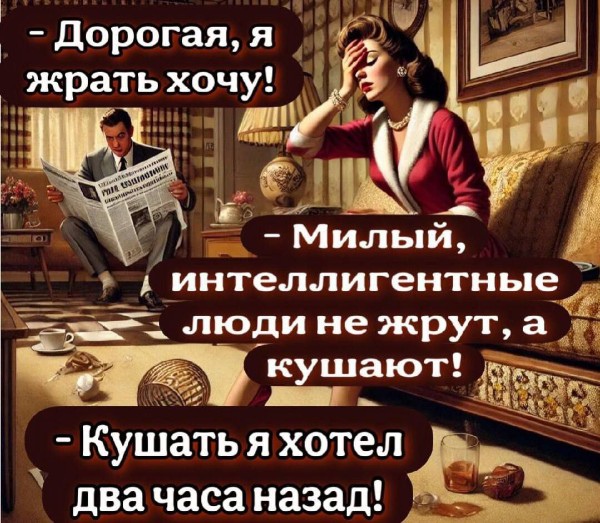 Начинайте свой день с чего-то положительного