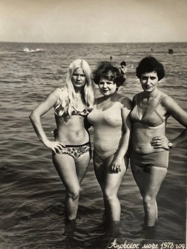 ​ Фотографии из прошлого нашей страны – 110