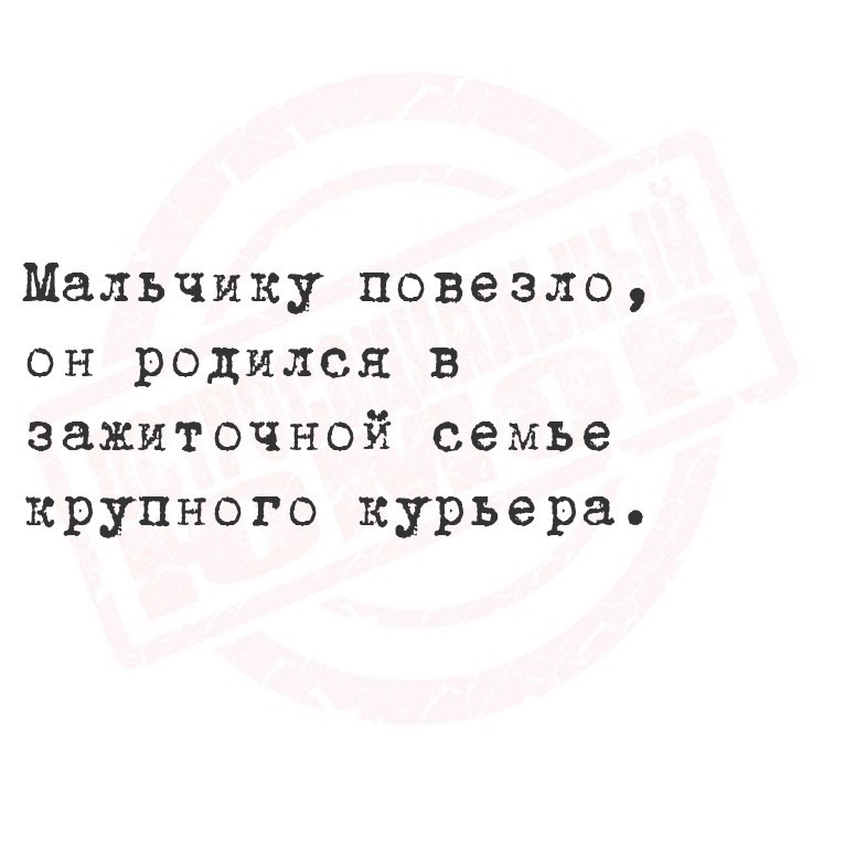 https://s00.yaplakal.com/pics/pics_original/6/2/8/20188826.jpg