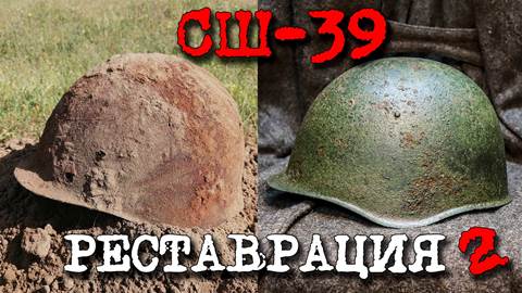 Одиночество — это плохо