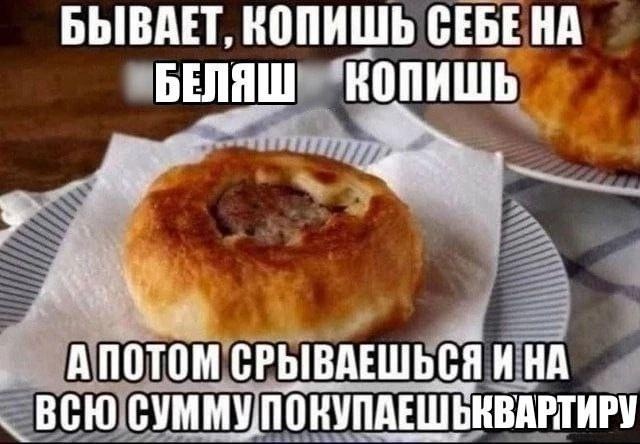 Одна девочка не любила молочную пенку...