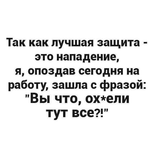Так себе картинки 01.10.25