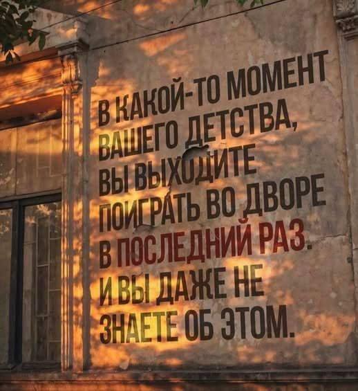 Картинки для деградации 67 (разной степени свежести)